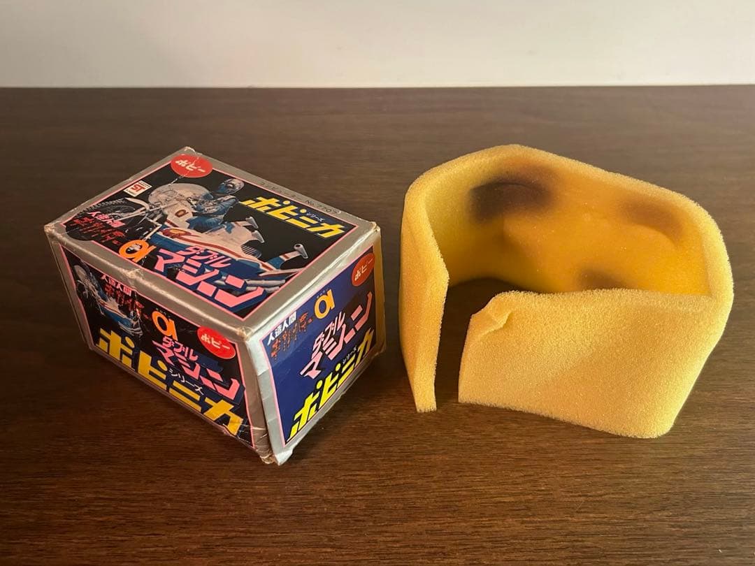 ポピー ポピニカ 人造人間キカイダー01 ダブルマシン 超合金　希少 ゼロワン