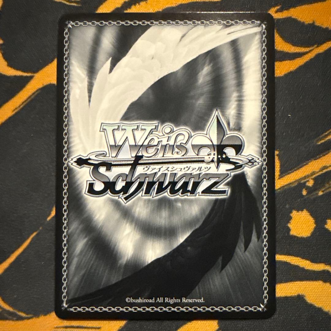 アロナ PR タイトルカップ 敢闘賞 ヴァイスシュヴァルツ