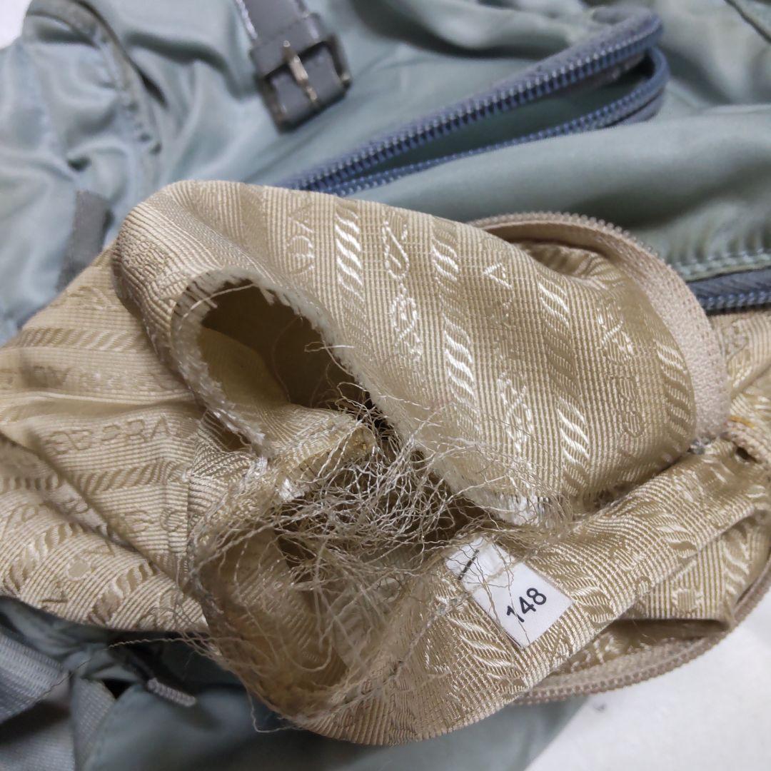 PRADAナイロン ショルダーバッグ