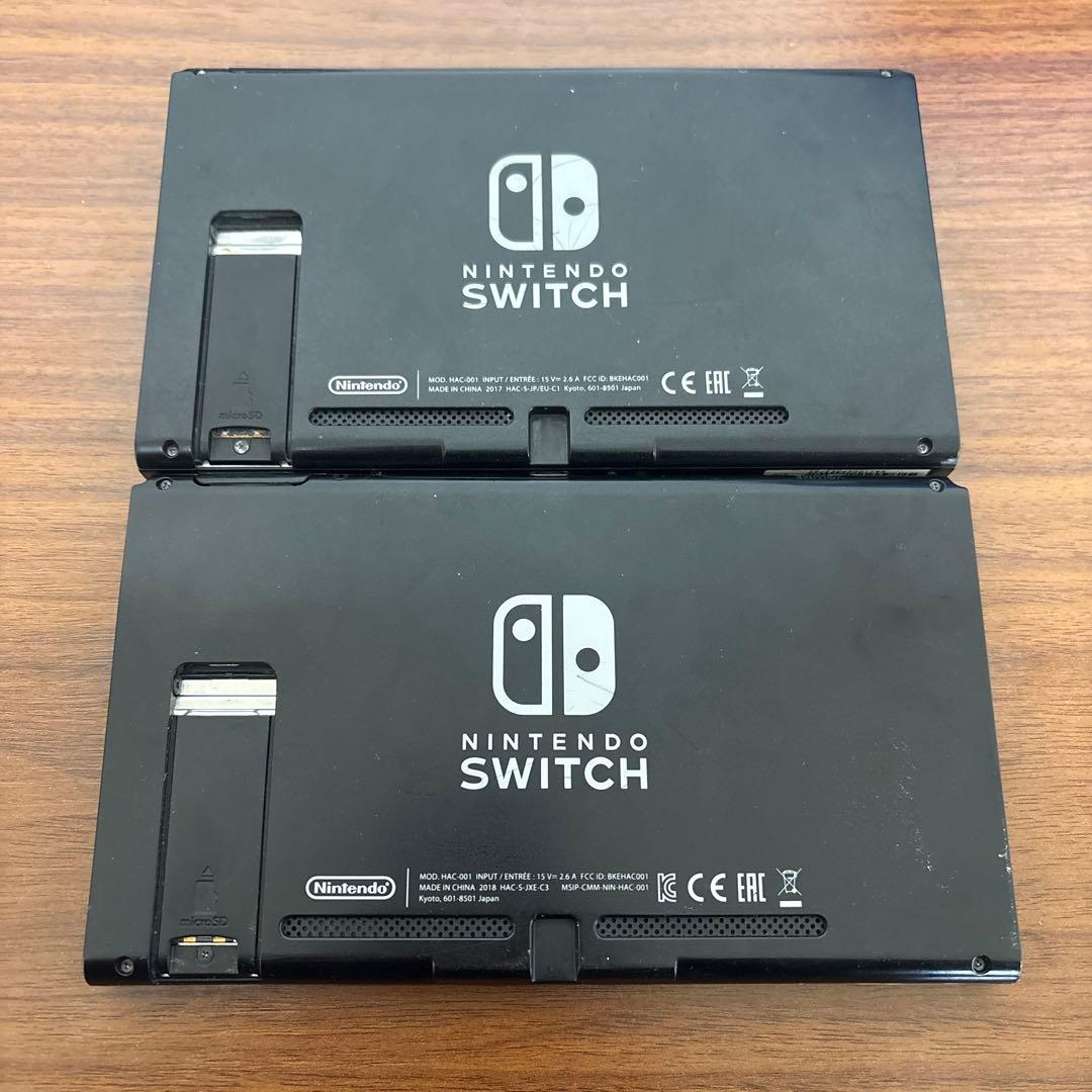 ジャンク　Switch本体2本