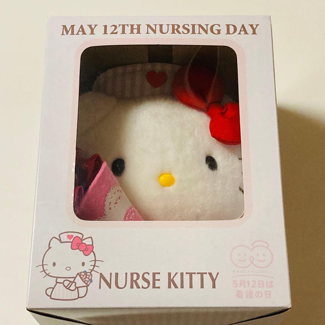 レア美品✳️ハローキティ『ナースキティ ぬいぐるみ 2011年ver.』看護