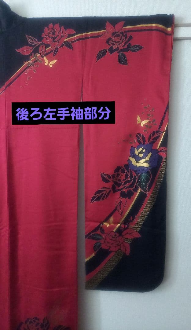 午前中の用が済んだら一旦、出品停止！早い者勝ち！❀ 振袖フルセット10点❀