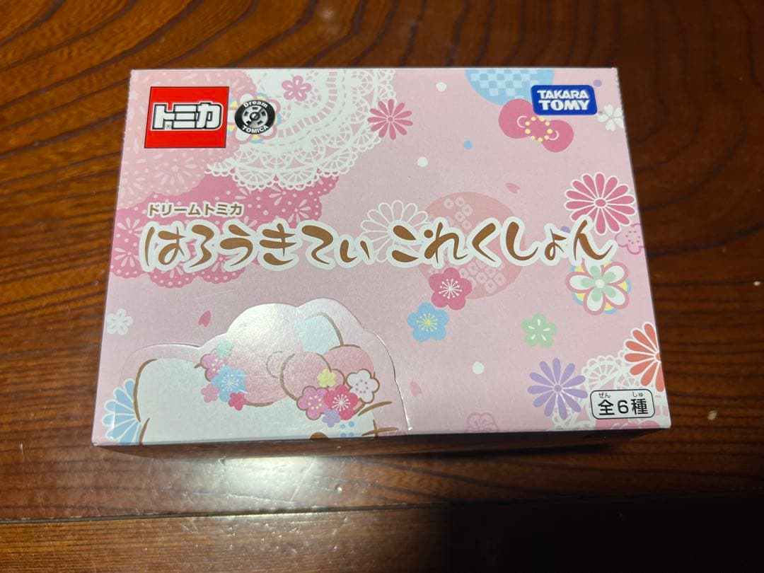 【新品・希少品・箱あり】キティ タカラトミー はろうきてぃこれくしょんBOX