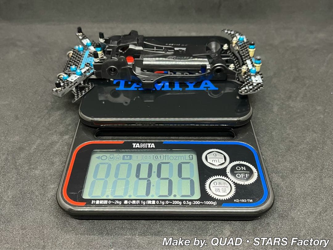 【ミニ四駆・AR用】2軸ATピボット＋1軸リヤアンカー＋リヤスキッド　カーボン