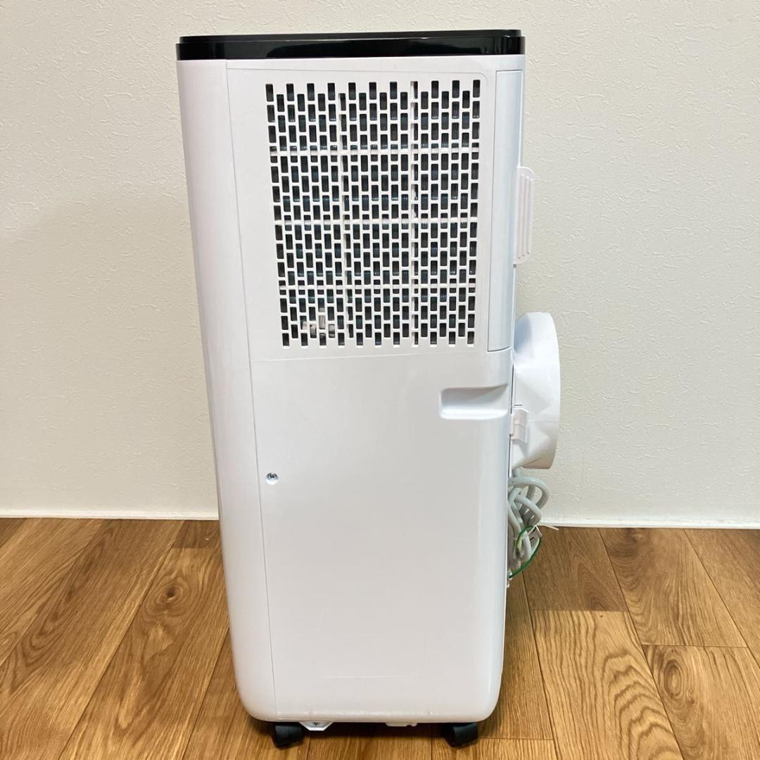 THREEUP SC-DQ2442 冷暖房機能付き どこでも置くだけエアコン スポット