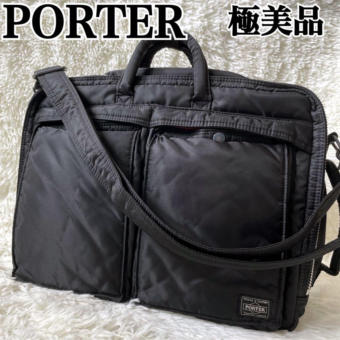 極美品 PORTER タンカー 2way ビジネスバッグ ショルダーバッグ 2層