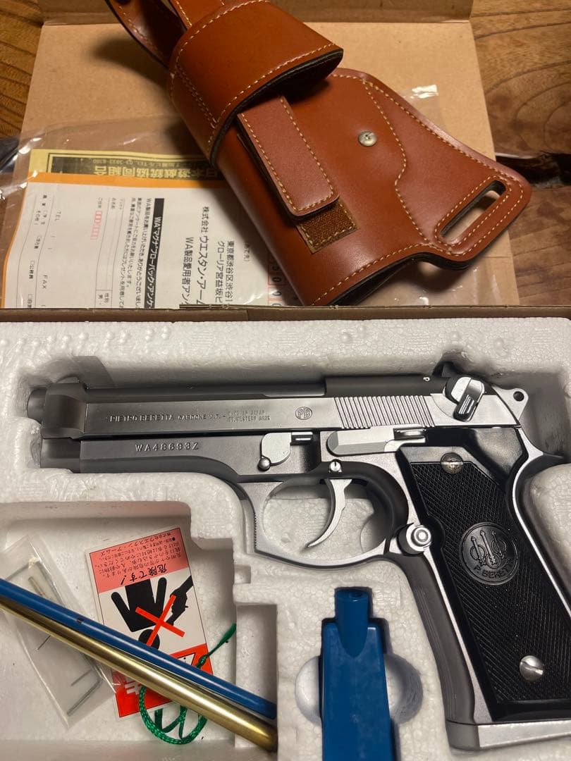 WALTHER P-38 BBガン 数回使用