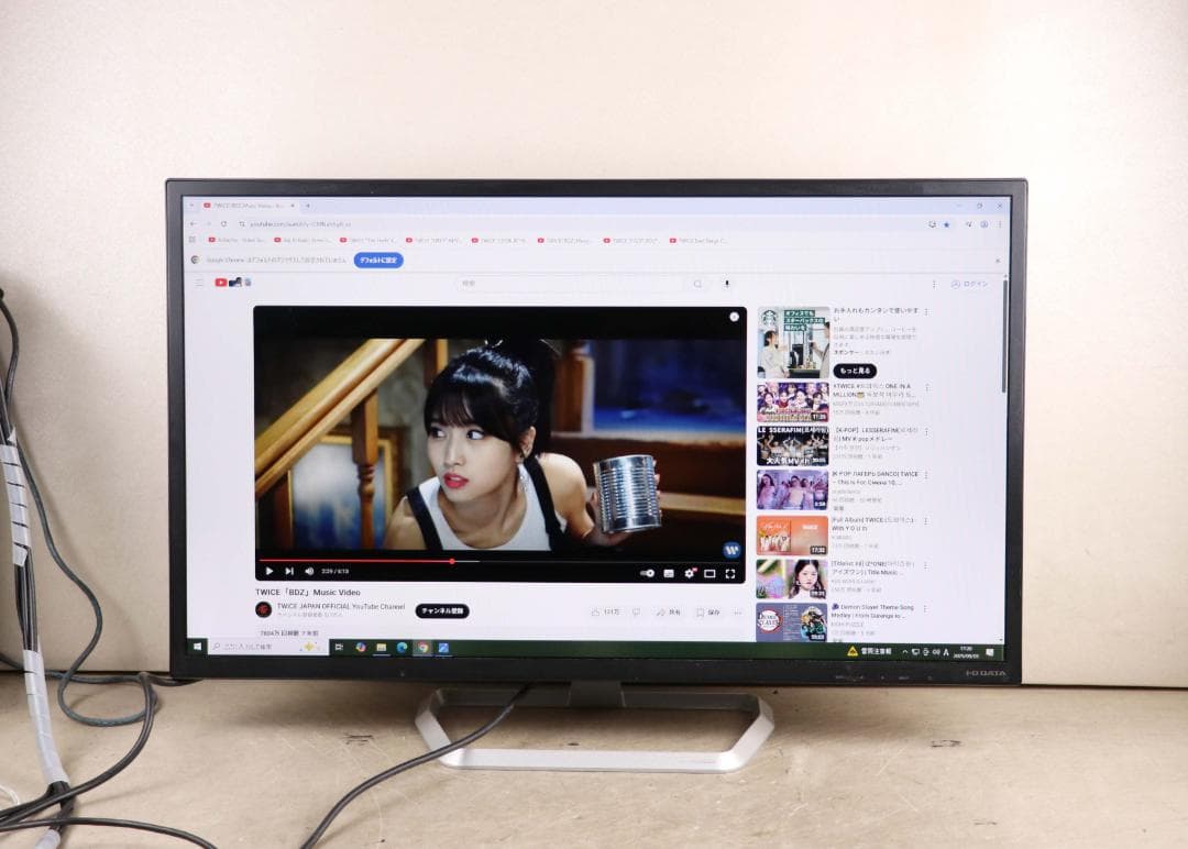 6391 IO DATA 32型 MF321XDB FHD HDMI スピーカー