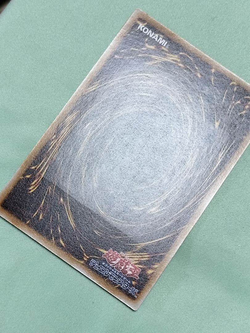 1軍コレ『完美品級』仮面魔獣マスクドヘルレイザー　レリーフ