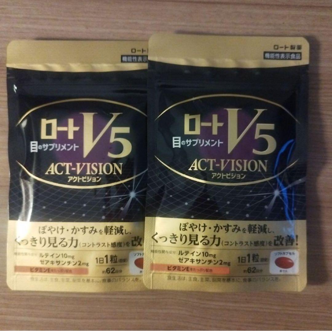 神のみぞ知るセカイ エルシィ ぬいぐるみ プライズ 若木民喜 渡辺明夫