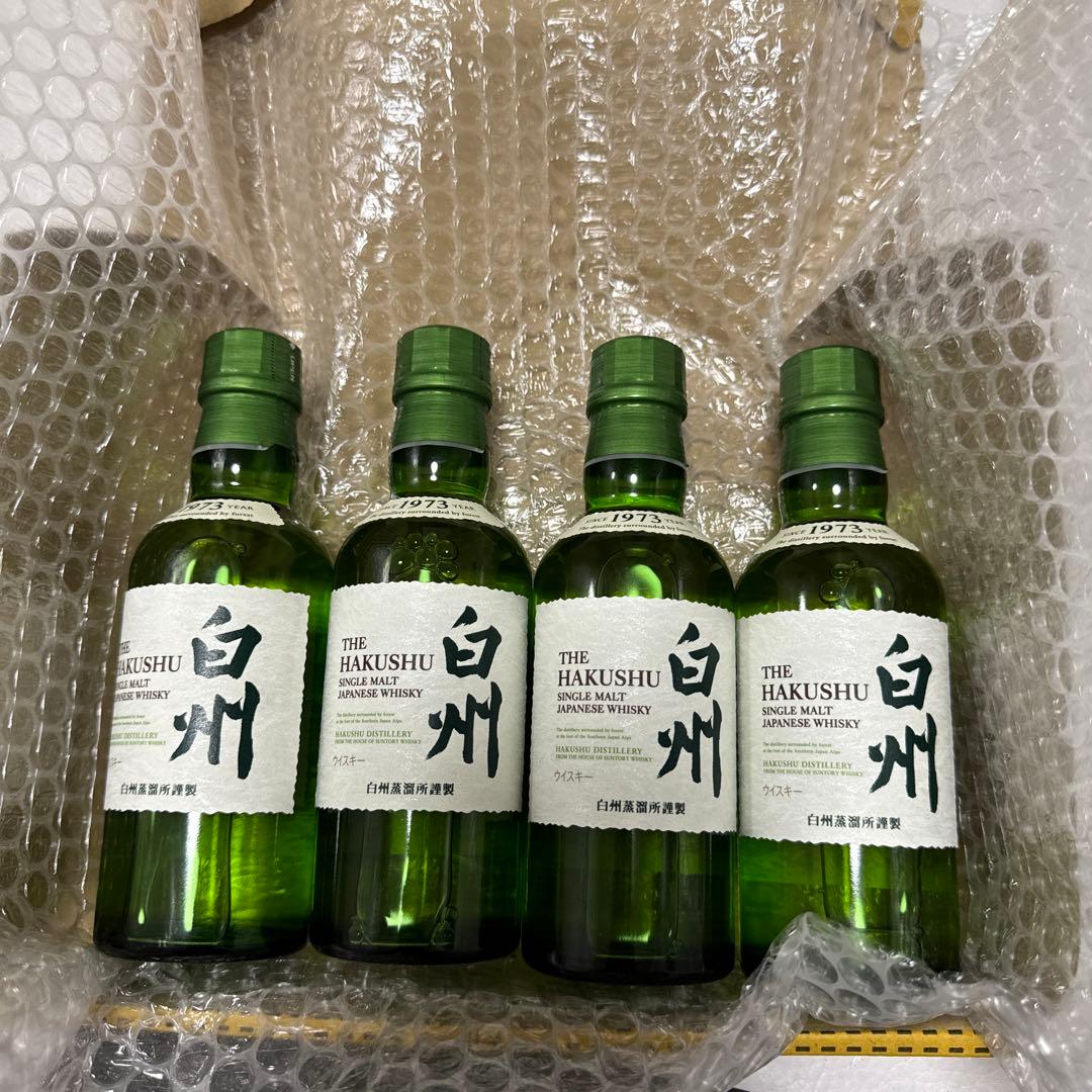 白州700ml 6本セット ウイスキーまとめ売り