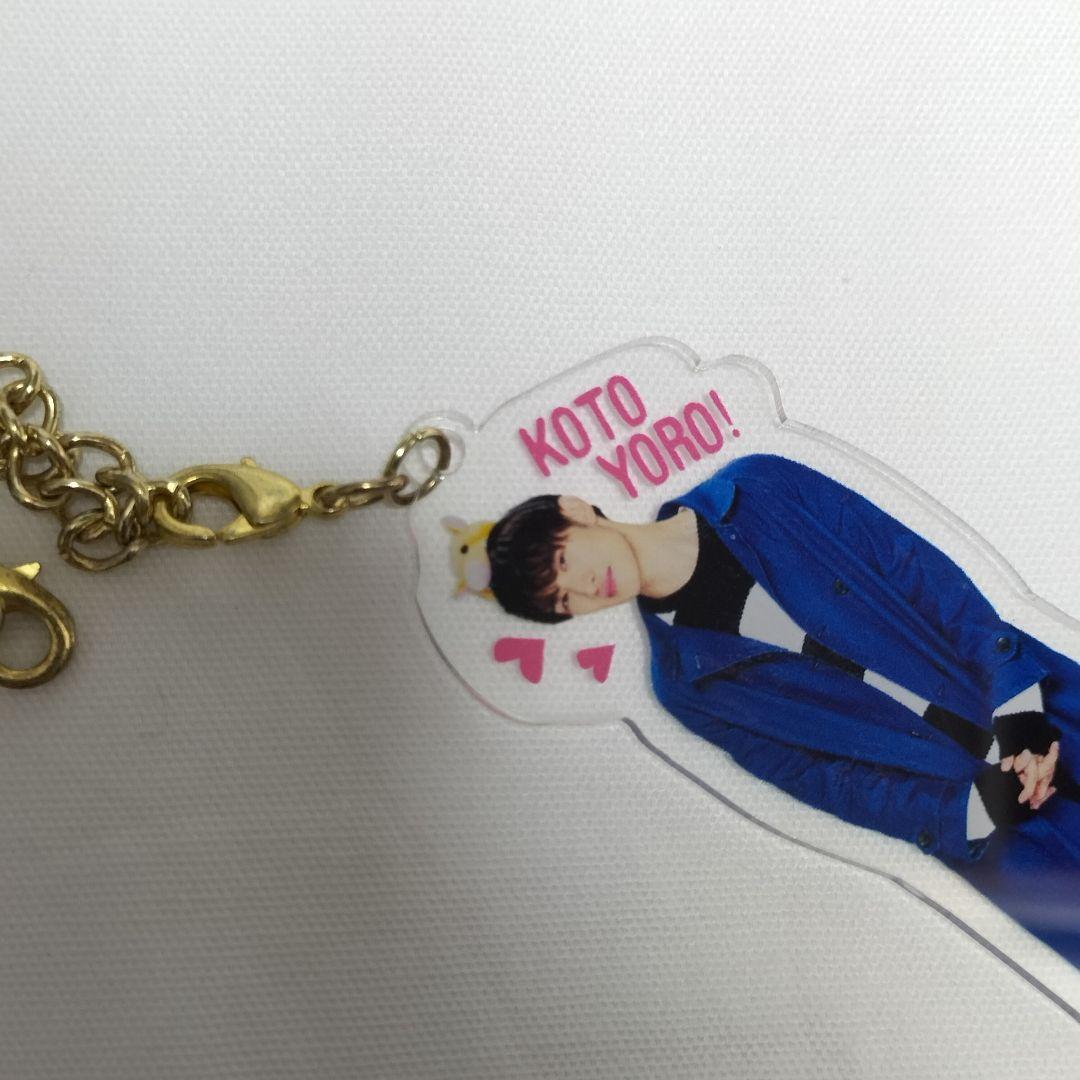 SnowMan 向井康二 アクキー あけおめ 関西ジャニーズJr. 中古 - メルカリ