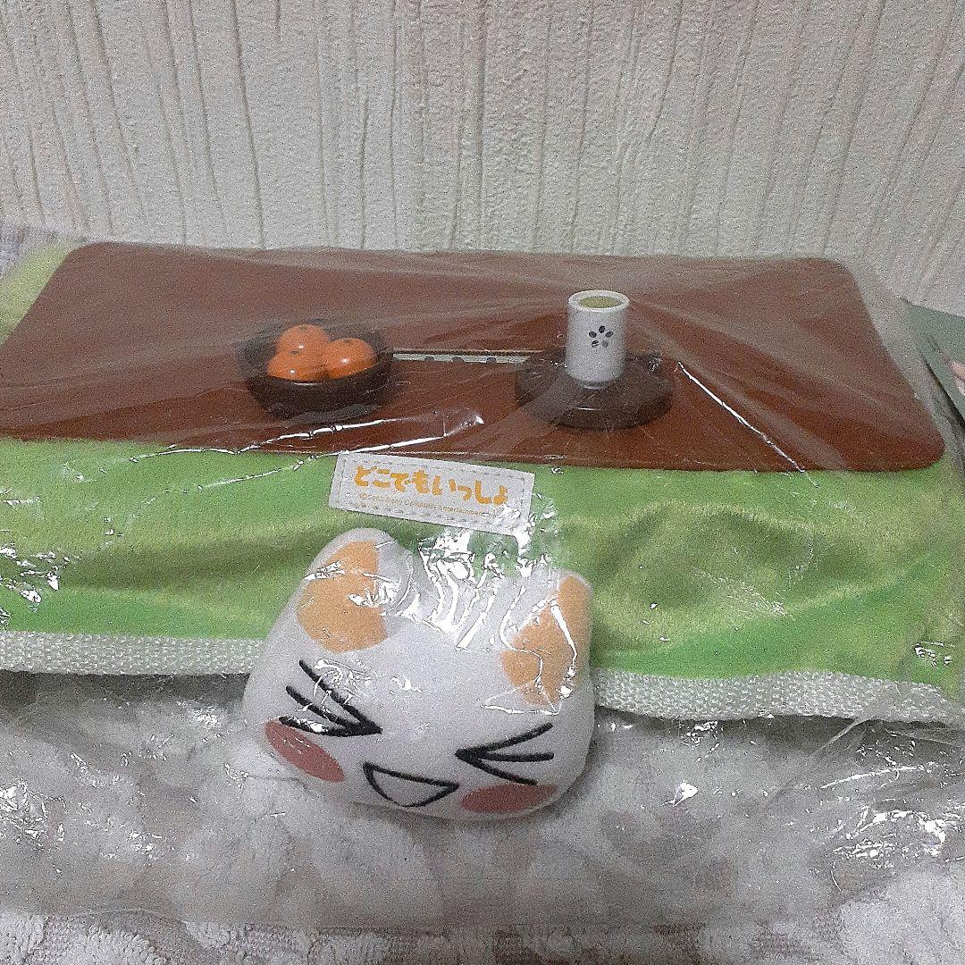 どこでもいっしょ