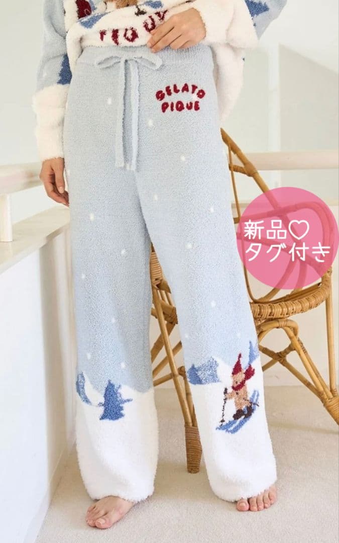 【新品タグ付き】ジェラートピケ スキーベアジャガードロングパンツ