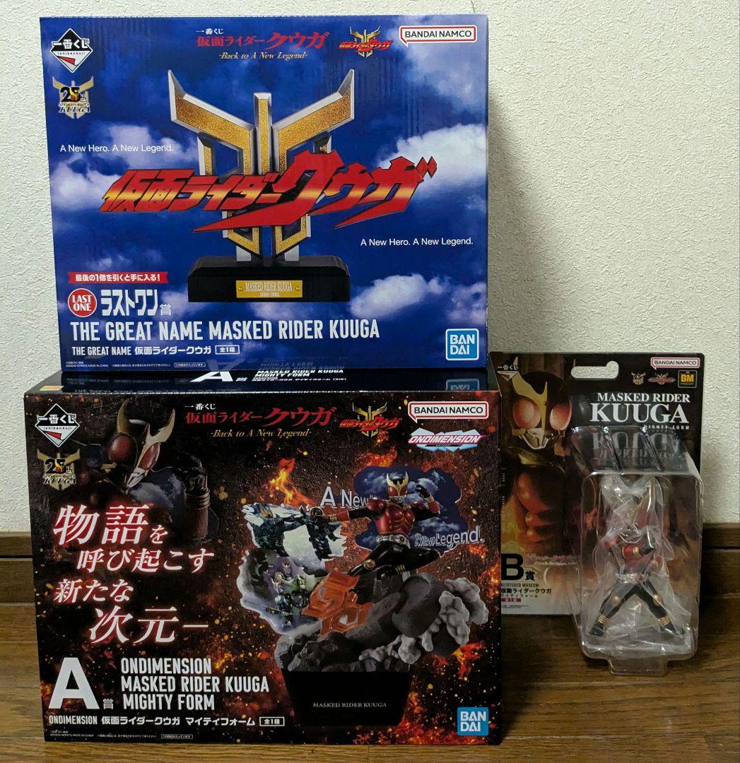仮面ライダー クウガ A賞B賞ラストワン賞 一番くじ 仮面ライダークウガ B賞 フィギュア ラストワン賞 台座