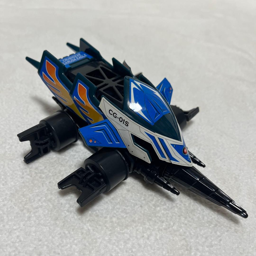 クラッシュギア 4個セット