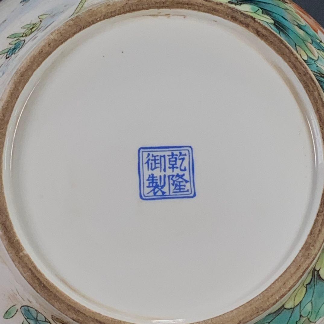 清乾隆粉彩蒔金蓮花蓋缶 景徳鎮 陶磁器 装飾品 工芸