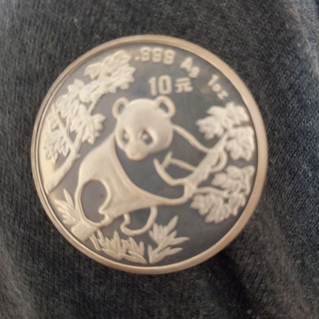 1992年【希少】中国パンダ銀貨1オンス