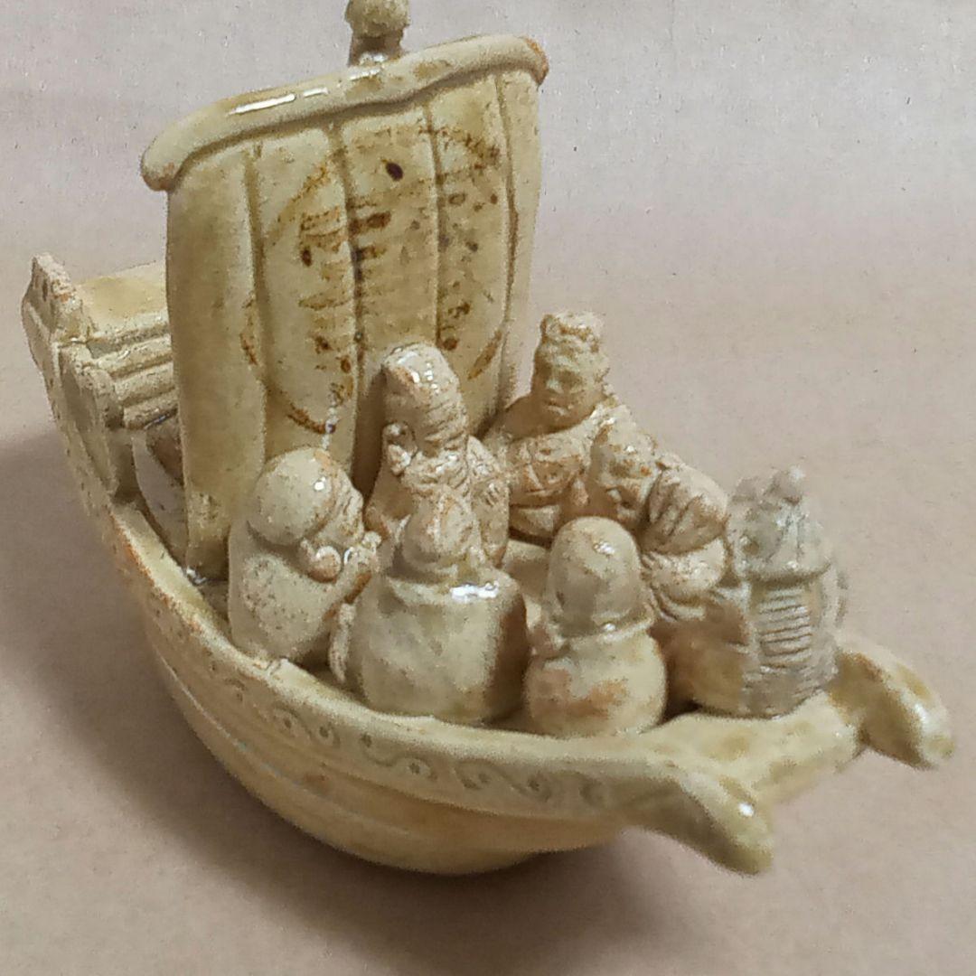 香合 黄瀬戸 宝船七福神 三武信家