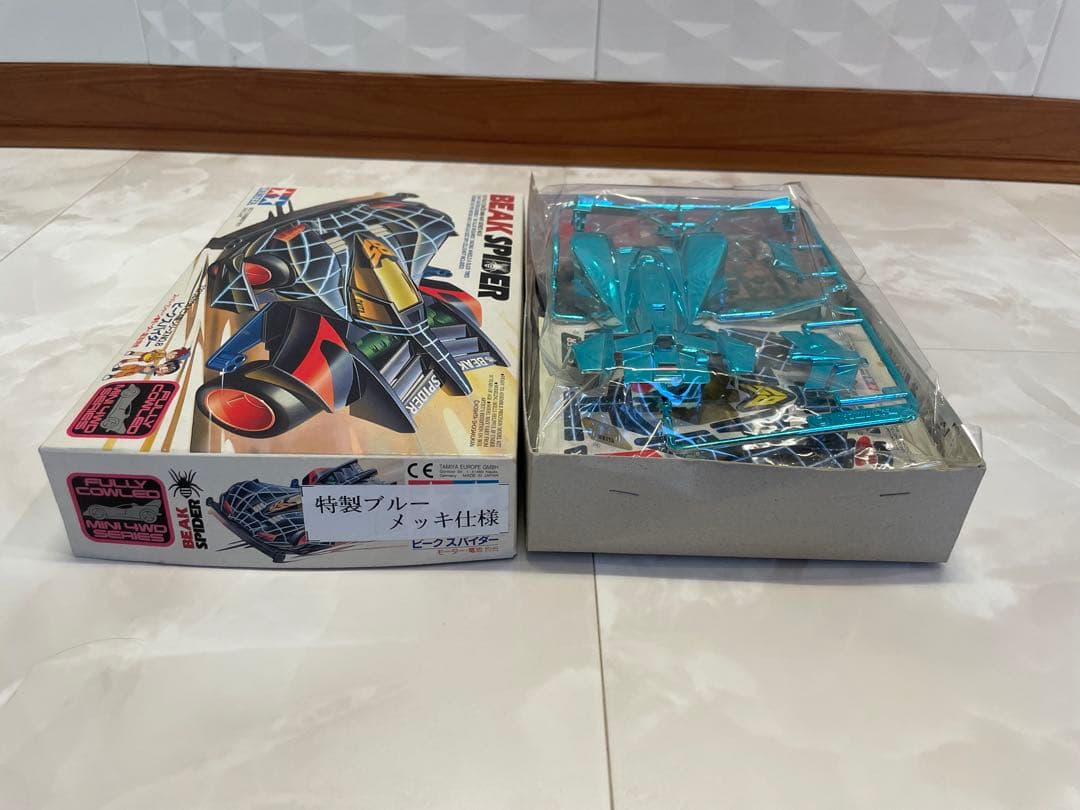 非売品】タミヤ ミニ四駆 ビークスパイダー 特製ブルーメッキ 【未組立