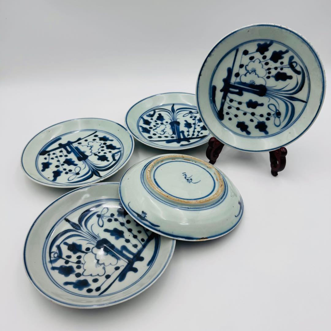 【明治　染付伊万里焼物皿　中皿　5客】時代　骨董　アンティーク 明治 染付伊万里焼物皿 中皿 5客】時代 骨董 アンティーク 明治 染付