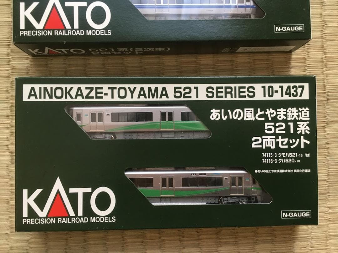 KATO　10-1395　521系(2次車)　10-1437 あいの風とやま鉄道