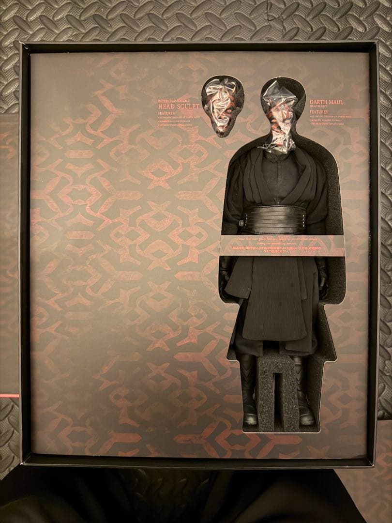 ★ホットトイズ　Star Wars Darth Maul 1/6フィギュア