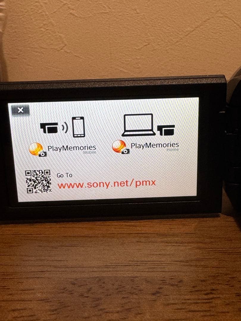 Sony HDR-CX675 HDビデオカメラ 本体