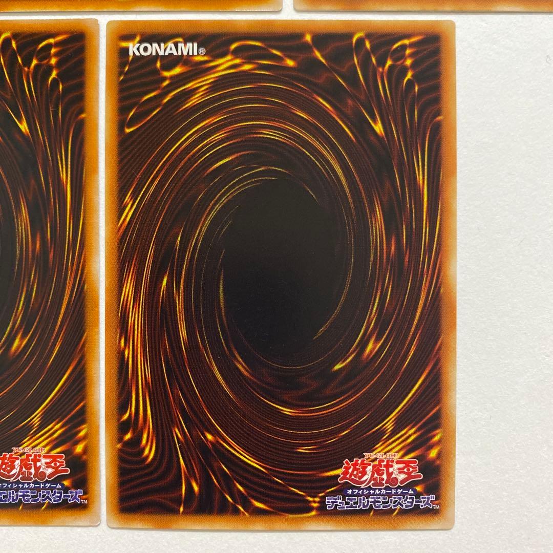 遊戯王 深淵の冥王　レア　LB-19