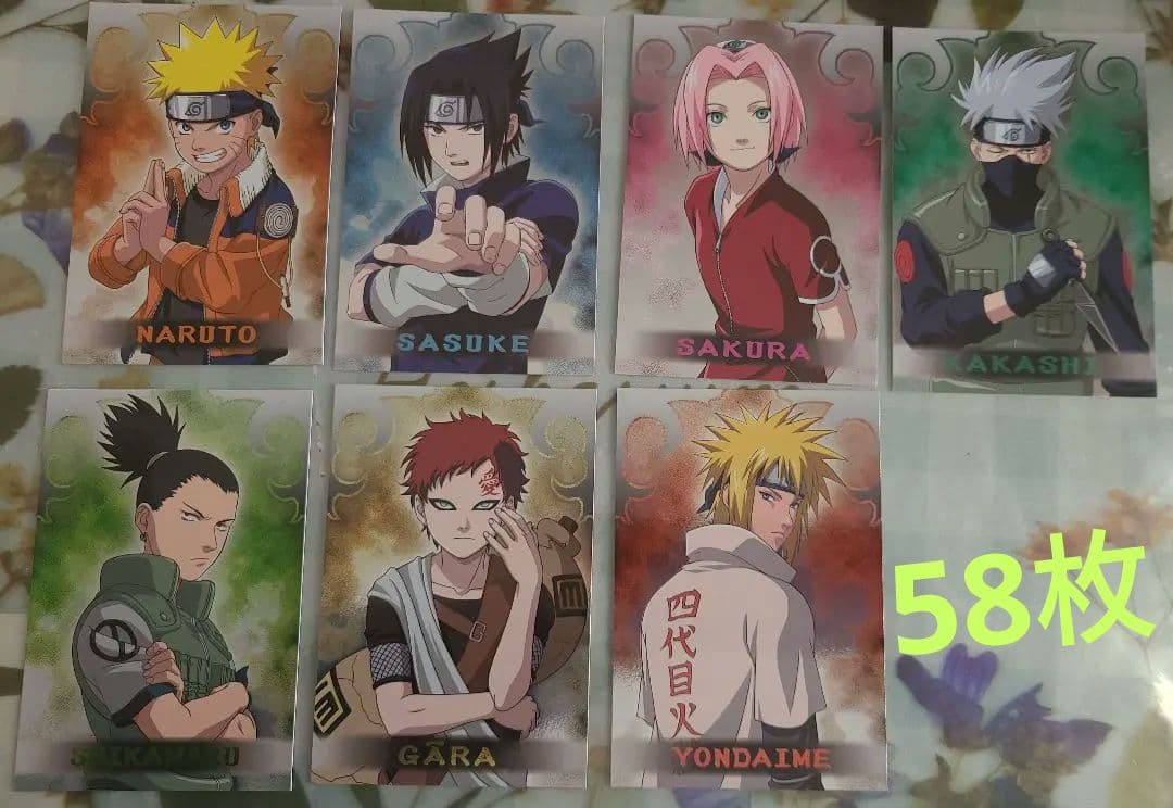 NARUTO ナルト ブロマイドカード 58枚 NARUTO ナルト ブロマイドカード 58枚 NARUTO ナルト ブロマイドカード