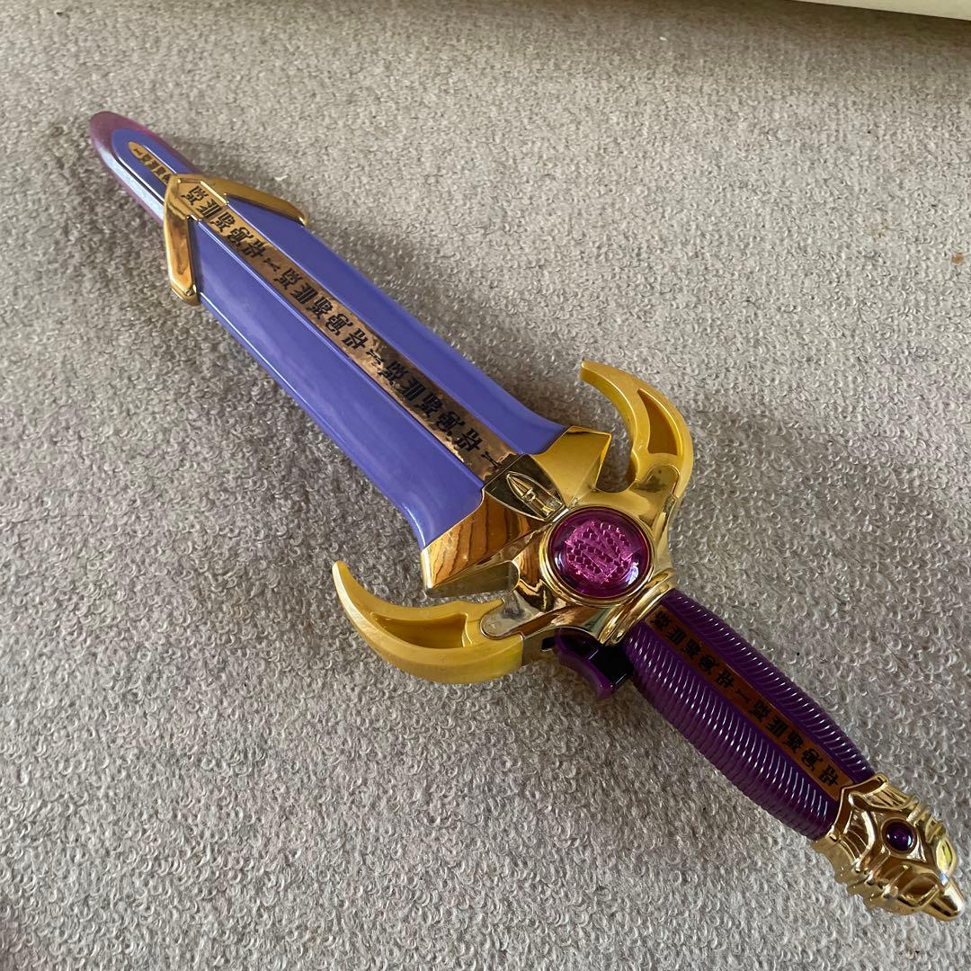 仮面ライダークウガ タイタンソード ペガサスボウガン ドラゴンロッド