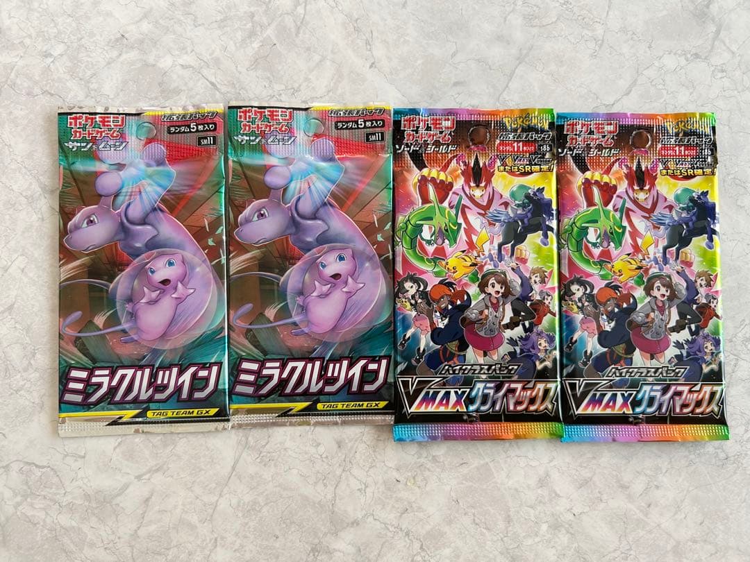ポケカ絶版パックまとめ売り