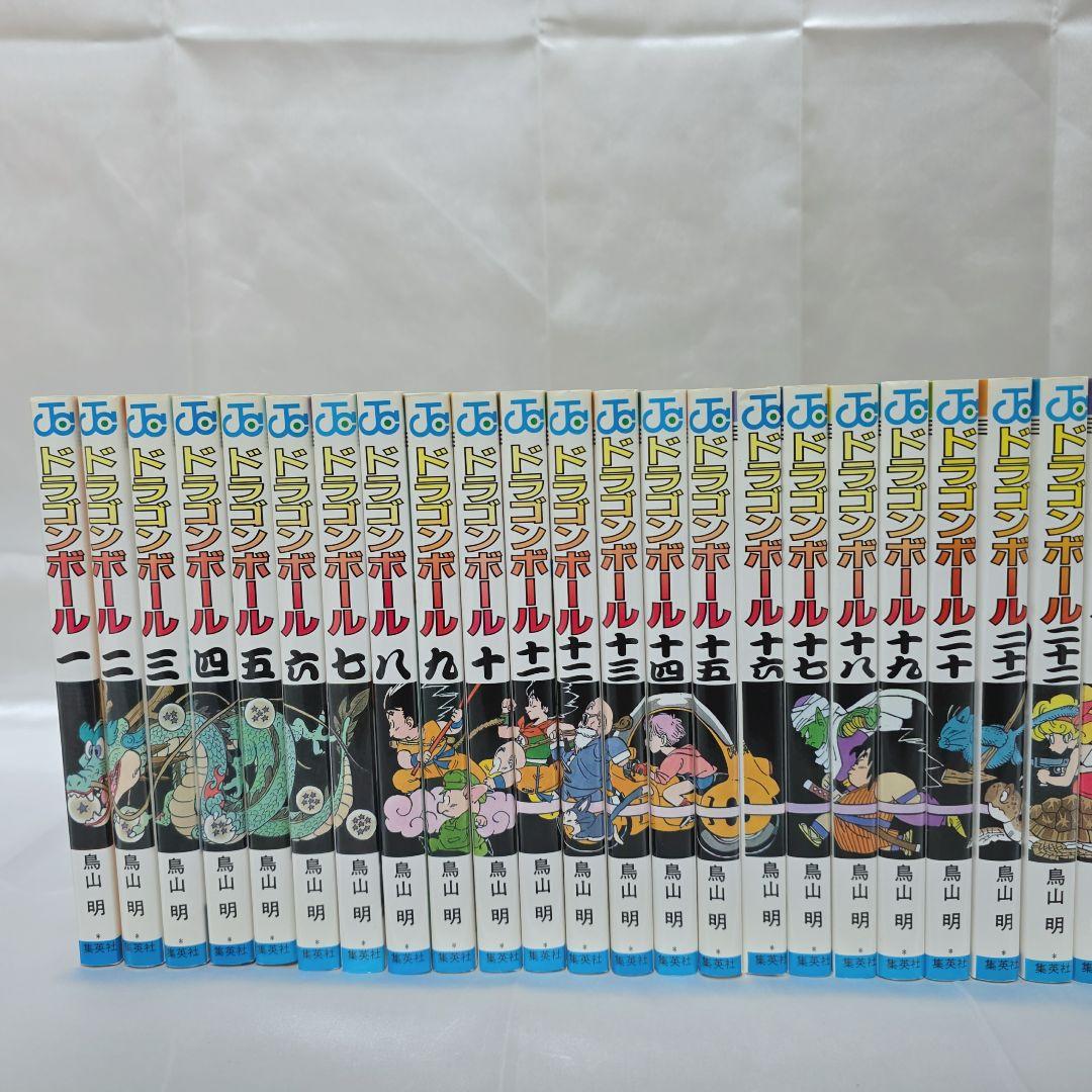 ドラゴンボール 旧装版 全42巻セット[完]/良品/D03 ドラゴンボール』全