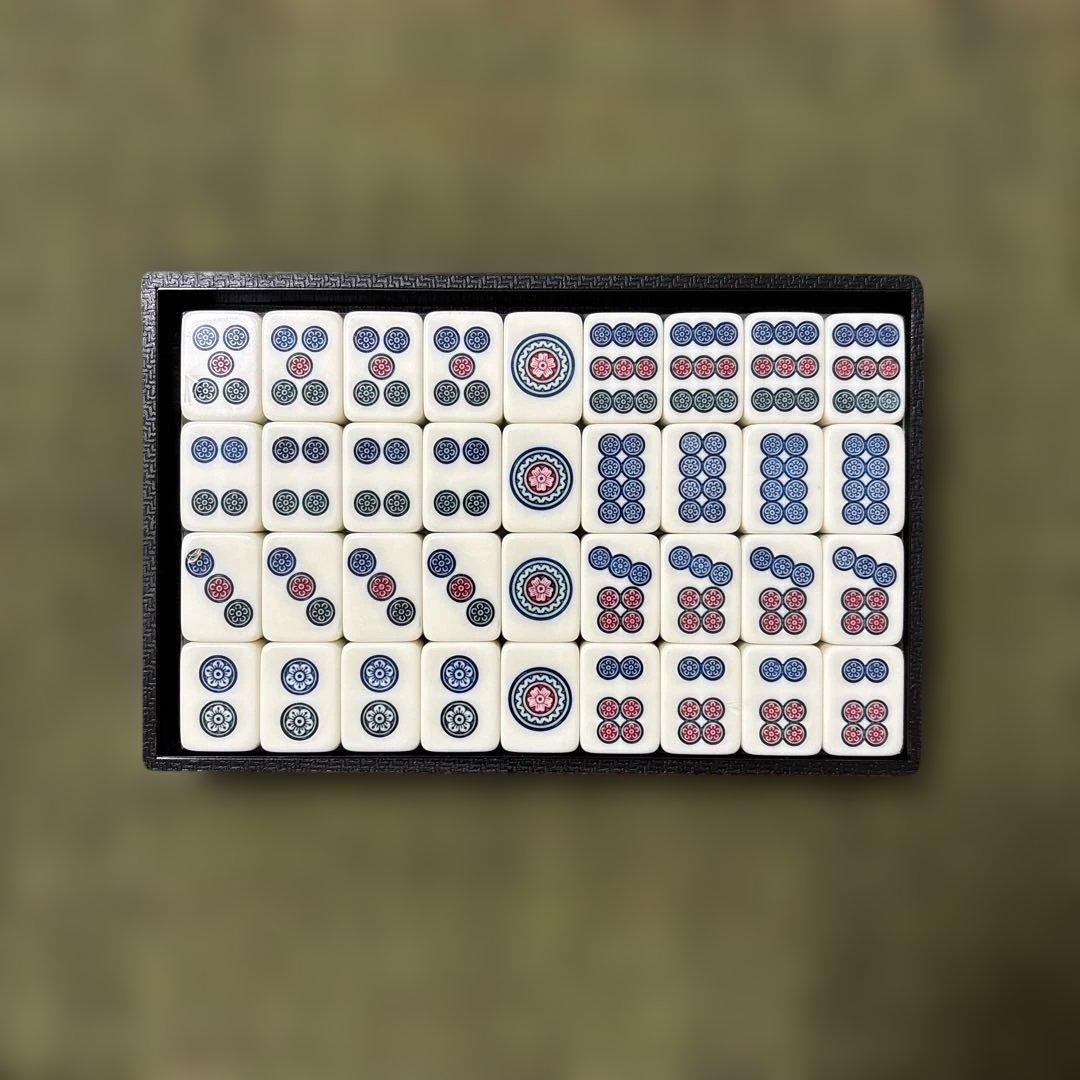 特選　高級麻雀牌　黒