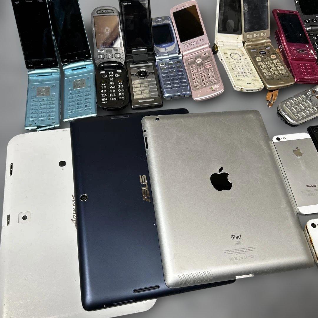 ジャンク品】iPhone iPad スマートフォン ガラケー レトロ - メルカリ