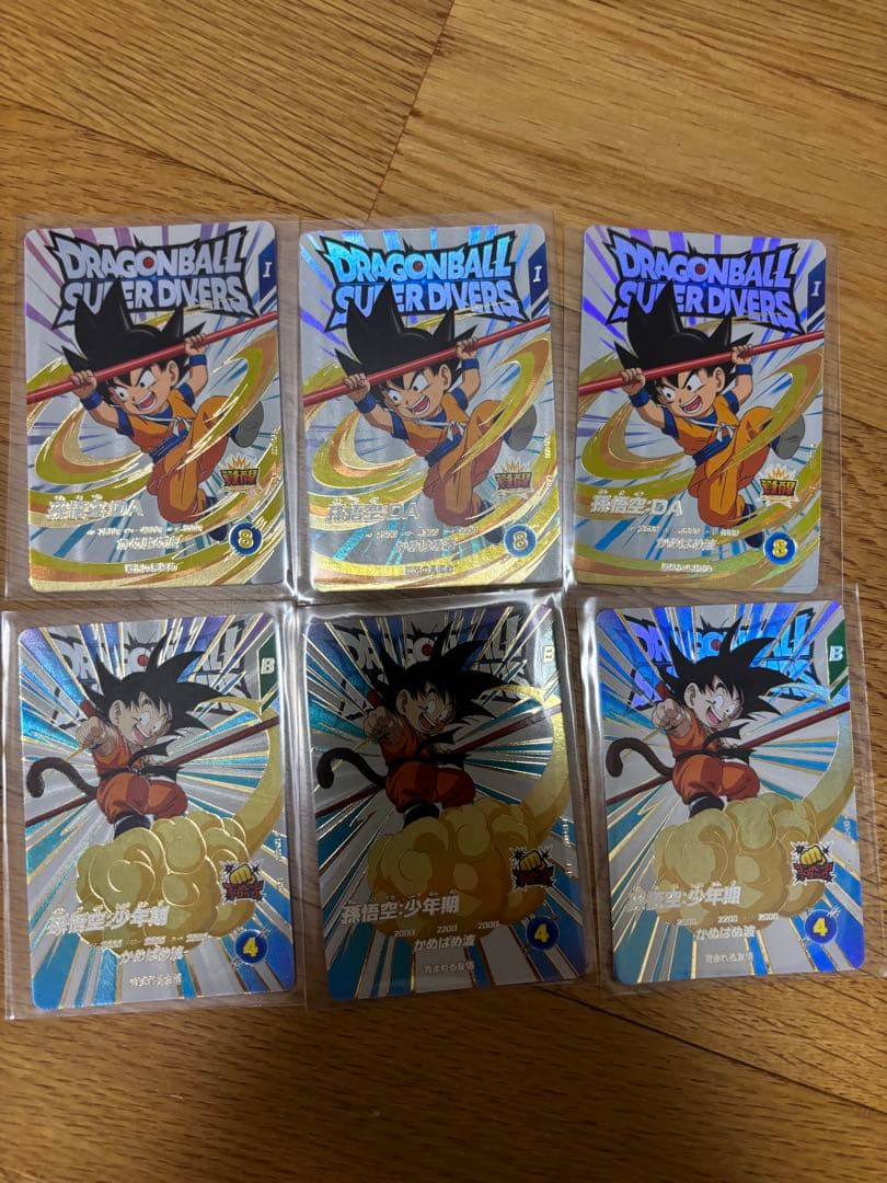 【セット販売】ドラゴンボールスーパーダイバーズ　36枚セット