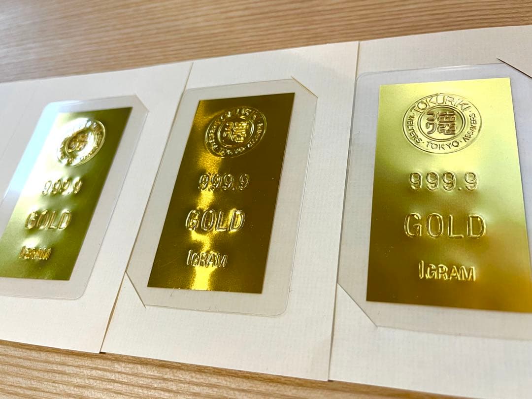 徳力1g純金干支カード3枚組 純金 1gカード 徳力本店 3枚セット