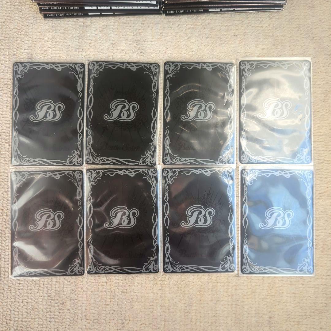 バトルスピリッツ Xレアパック プレミアムエディション BOX 11パック未