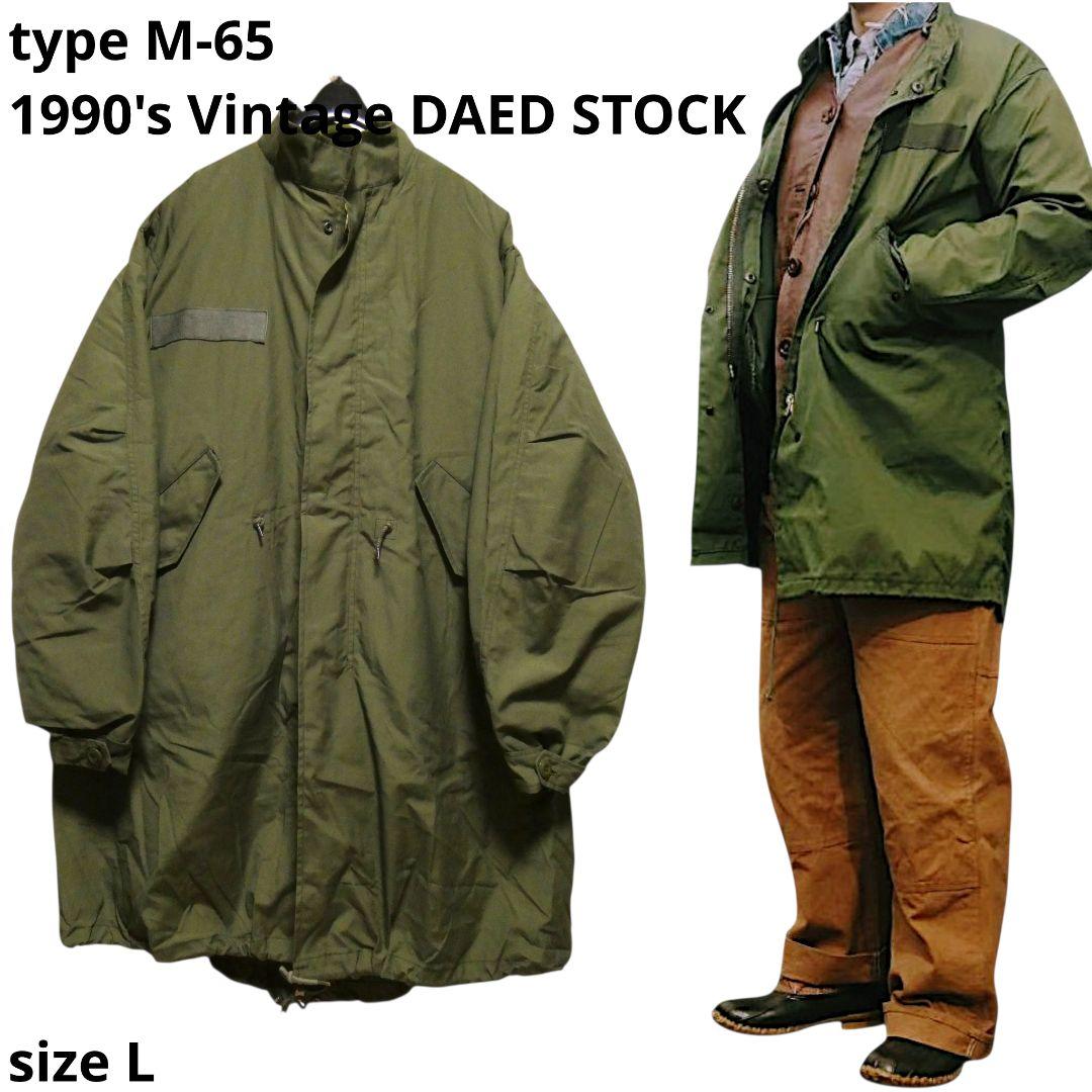 BMW パイロン ジャパン10周年記念 ドイツ75周年 純銀 999刻印あり-送料