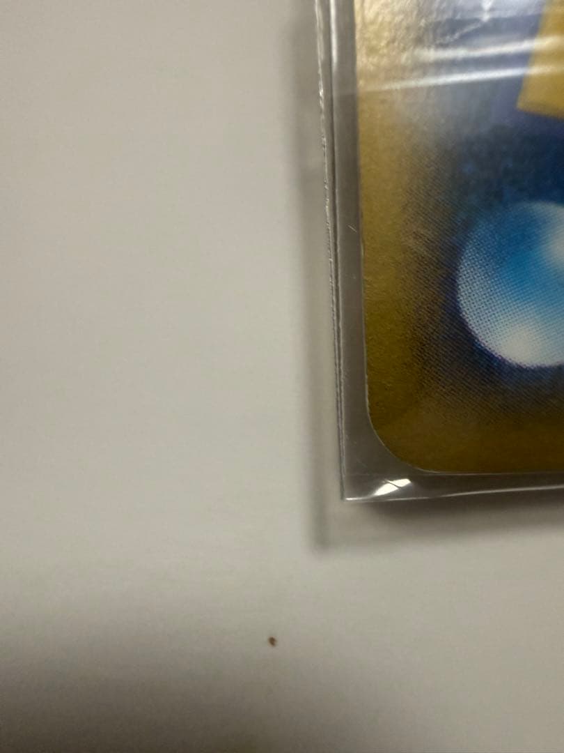 ゴローニャ クリスタルタイプ