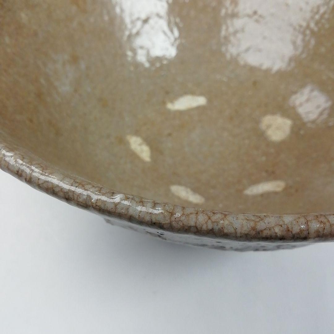 T771 茶碗 『高麗茶碗』『鳥嶺窯 長如 作』 共箱 抹茶碗 茶道具