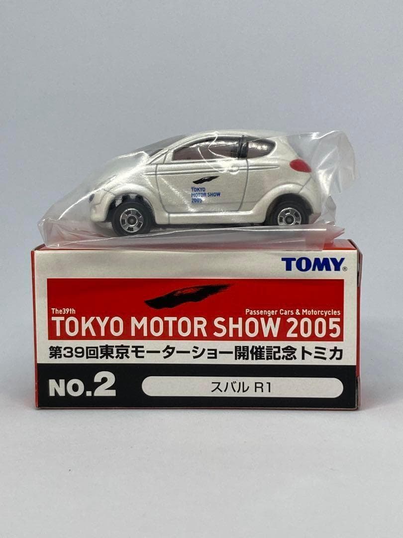 トミカ　詰め合わせ（モーターショー限定＆日野プロフィア）　１２台セット