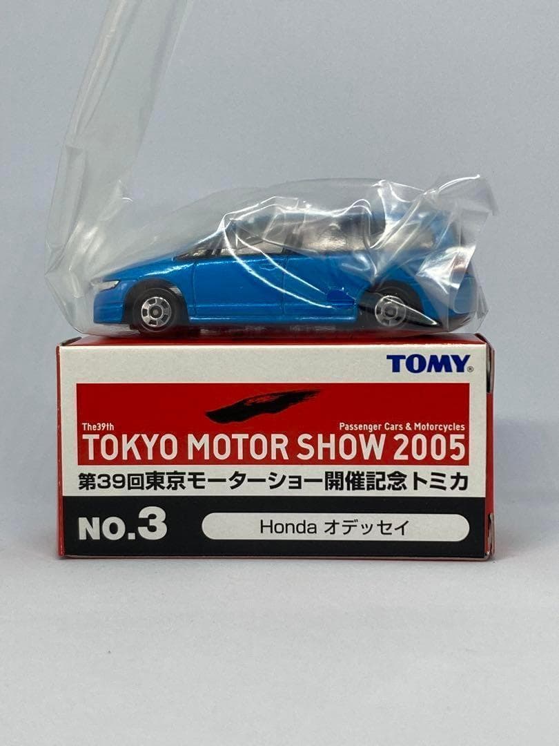 トミカ　詰め合わせ（モーターショー限定＆日野プロフィア）　１２台セット