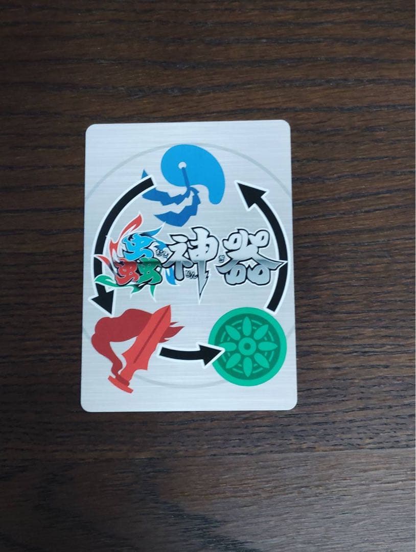 蟲神器2周年記念セット