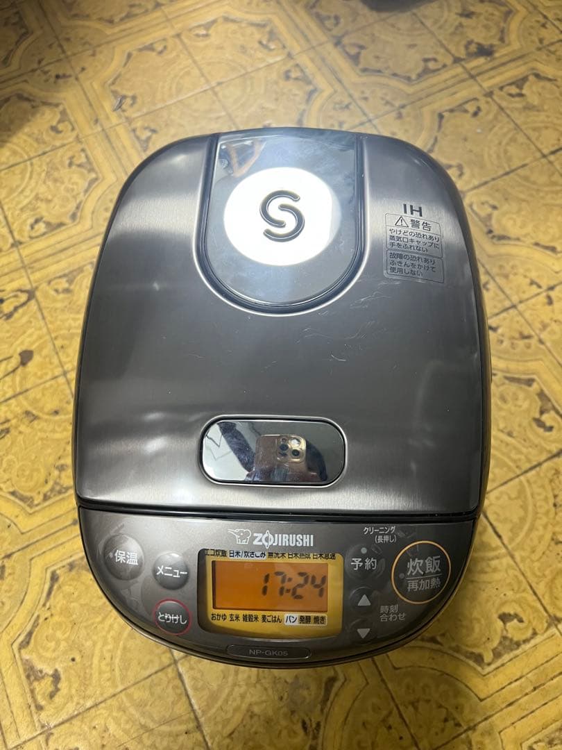 ち*こ様 象印　IH 炊飯器　3合炊き　2024年製 豪熱沸騰とうIH 極め炊き 象印 IH炊飯ジャー 3合炊き ( 炊飯器 )「 極め炊き 」 NP-GM05-XT