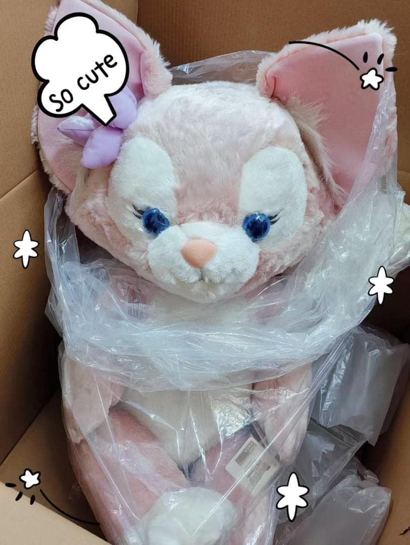 新品未使用 上海ディズニーランド❗️リーナベル L サイズ 全長90cm