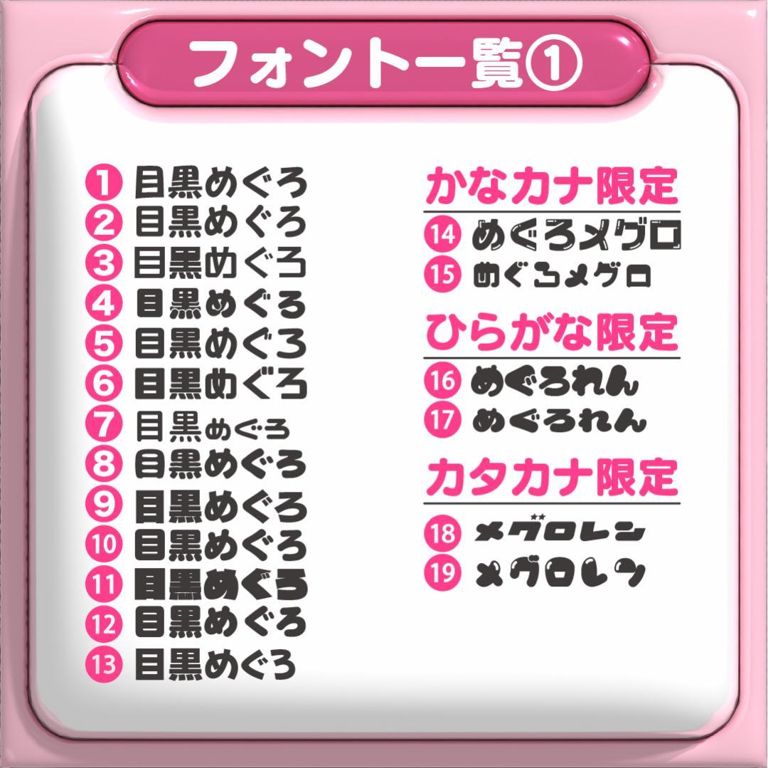 【종호 ジョンホ ATEEZ】ネームボード オーダー ぷっくり 文字