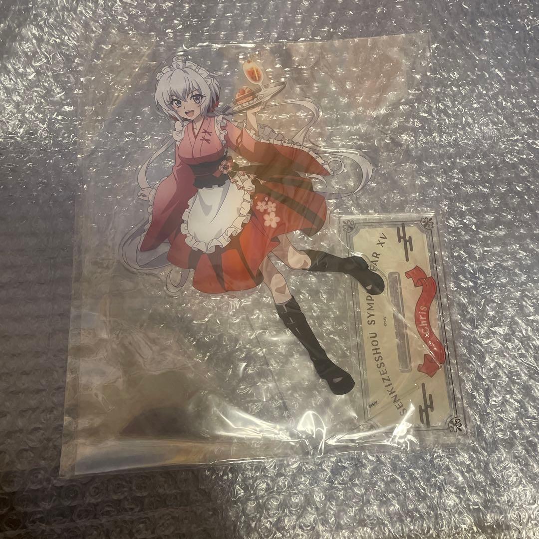 戦姫絶唱シンフォギアXV 特大アクリルフィギュア 雪音クリス A賞