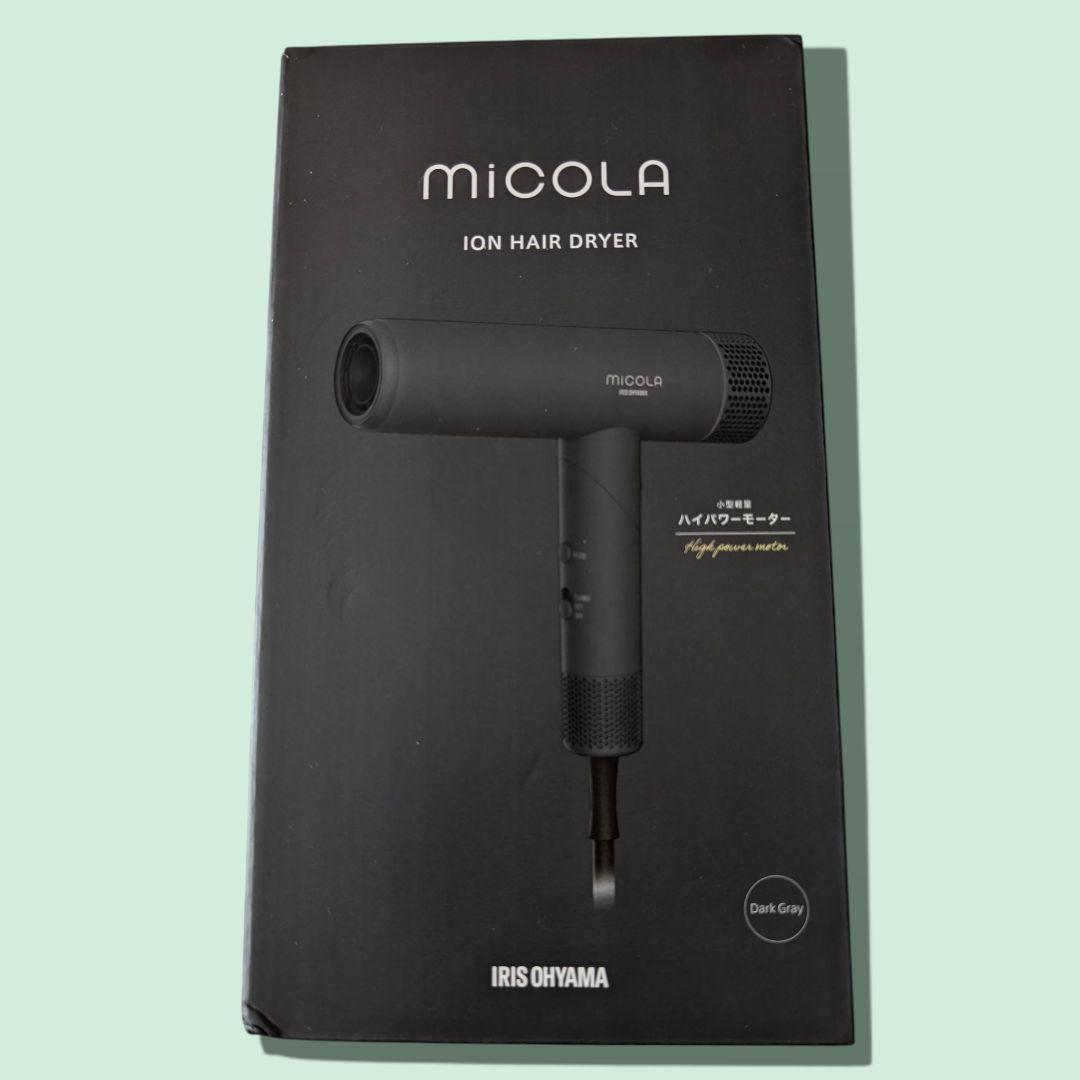 ヘアドライヤー マイナスイオン MiCOLA HDR-M401-H ダークグレー