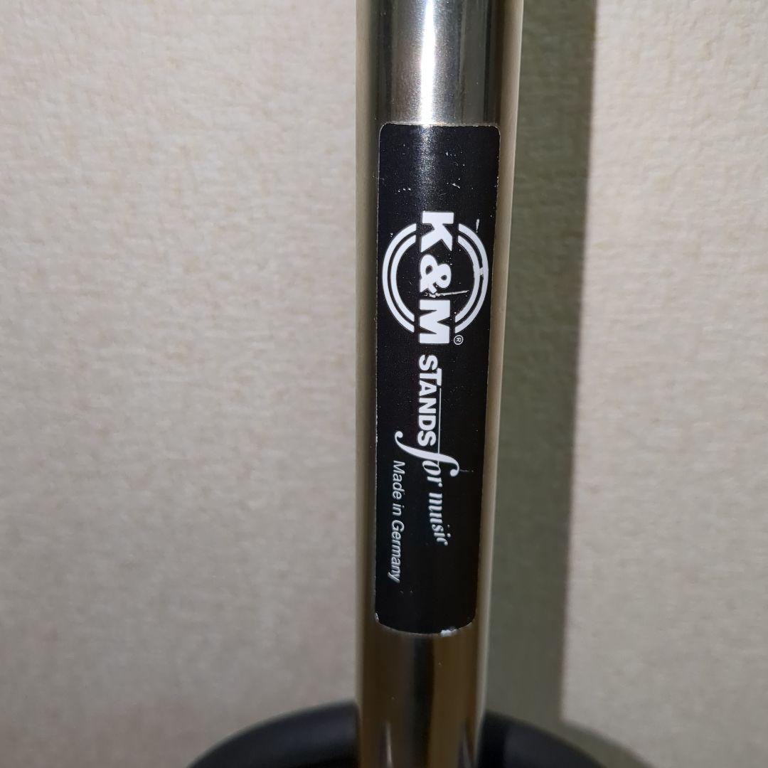 K&M バスクラリネット兼ファゴット用スタンド 高さ調整可能